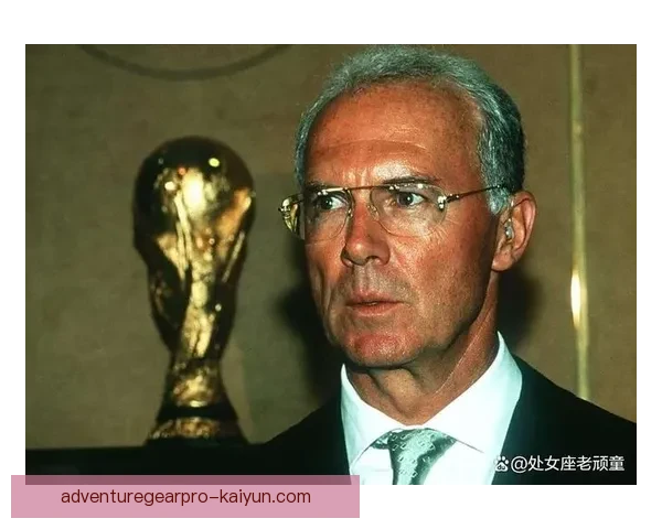 贝肯鲍尔战术解析：当代足球战术流派的经典典范与影响分析