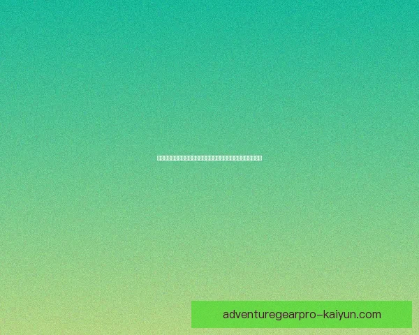 卡马文加训练方式引发关注，展现其强大的身体素质与技巧提升潜力