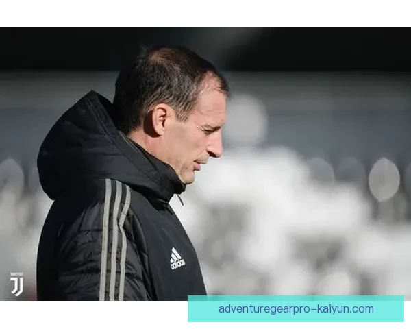 阿莱格里职业轨迹分析：执教生涯成就与挑战逐步显现